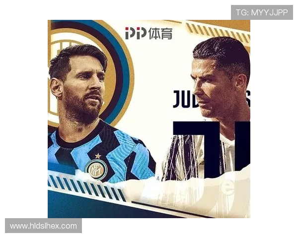 梅西带领国际米兰夺冠，创下个人职业生涯新高纪录